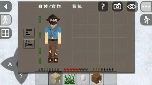 生存戰爭游戲模組大全