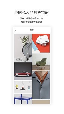良倉app下載-良倉app免費下載v3.9.20