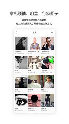 良倉app下載-良倉app免費下載v3.9.20