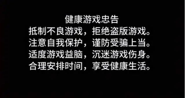 不用防沉迷也能玩的游戲合集