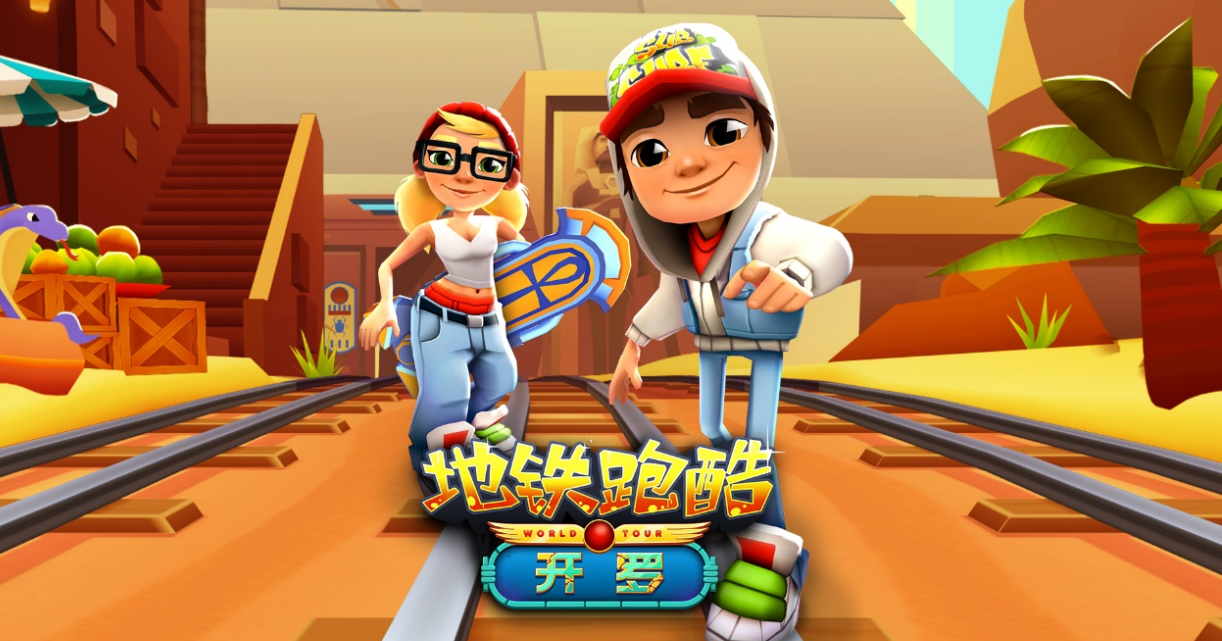 無限充值破解版游戲大全