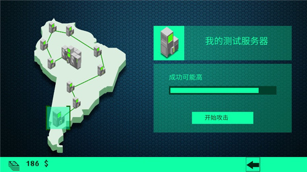 黑客病毒手機版下載-黑客病毒中文版下載v1.2
