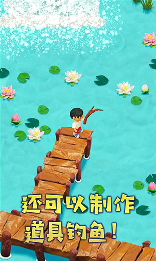 粘土無人島中文版下載-粘土無人島安卓版下載v1.0.2