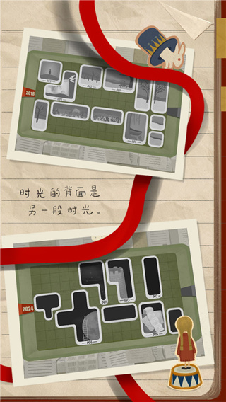 厚厚的時光免費版下載-厚厚的時光免費下載手機版安卓v1.0.3