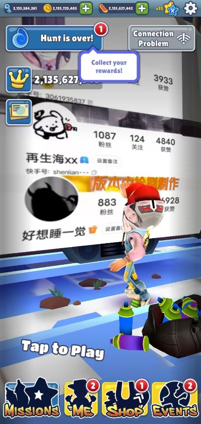地鐵跑酷農村人版下載-地鐵跑酷農村人版本鍋鏟下載v3.1.1