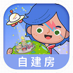 米加小鎮(zhèn)衣服全解鎖無廣告自建房(Miga...