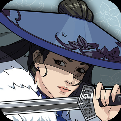 漢家江湖手機版