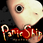恐怖游輪(Panic Ship)