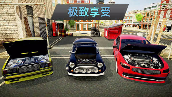 城市車禍模擬器游戲下載-城市車禍模擬器免費下載v189.1.3.3018