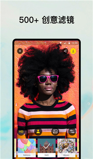 prisma安卓版app下載-prisma安卓中文版下載v4.5.5.607
