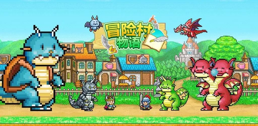 內置菜單破解版游戲大全