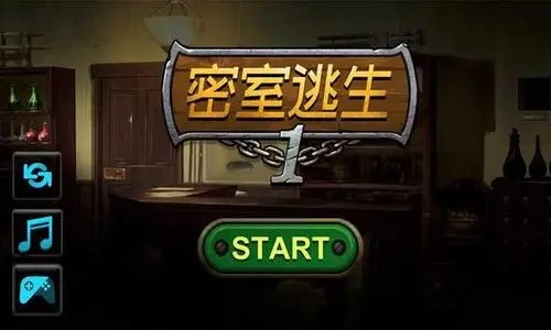 十大經典密室逃脫游戲合集