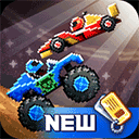 撞頭賽車無限金幣版(Drive Ahea...