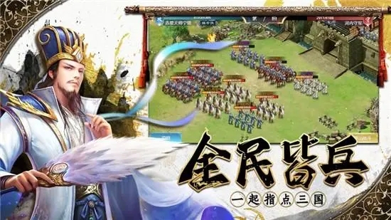 可以掛機玩的手游推薦