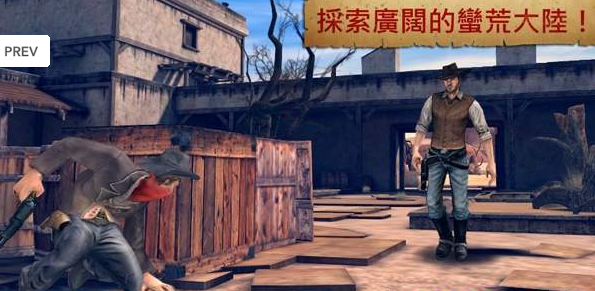 六發左輪手游下載-六發左輪免費版下載v2.9.9a