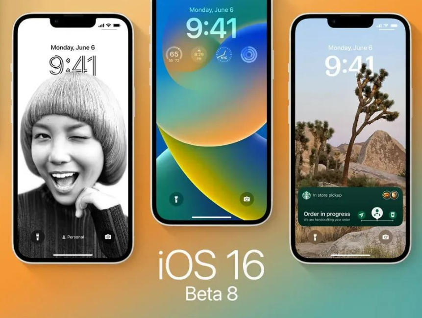 ios軟件分享合集軟件庫(kù)