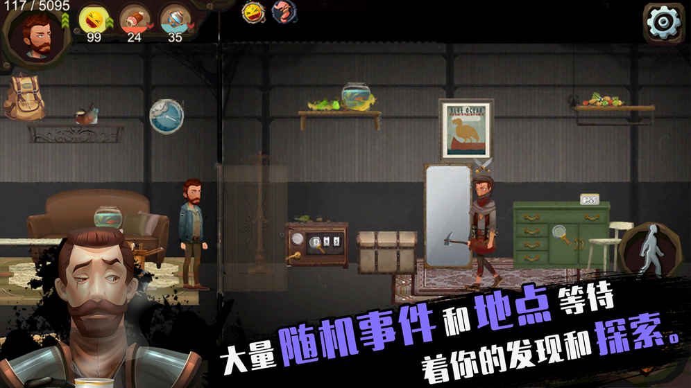 歸家異途手游下載-歸家異途手游中文版下載v1.3.5