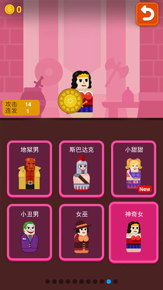 火槍英雄游戲下載-火槍英雄免費下載v2.0.0