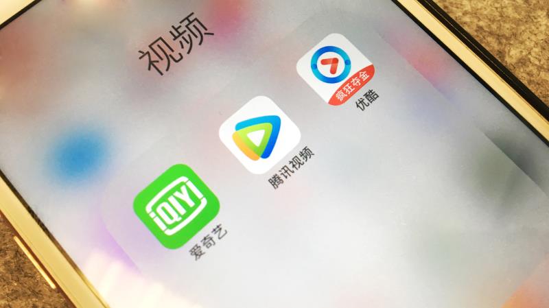 可以看各種網站視頻的軟件
