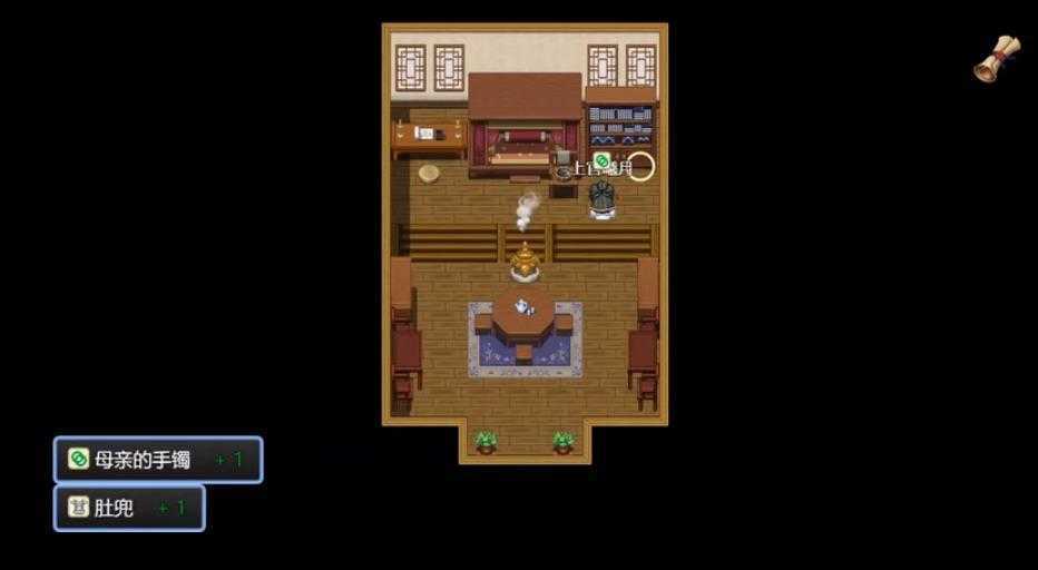 緋色修仙錄游戲下載-緋色修仙錄魔改版下載v1.1.6