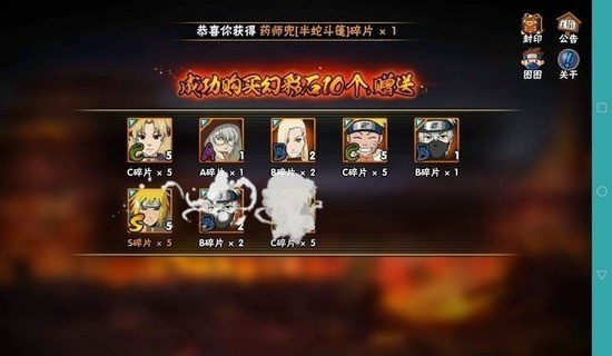 高招模擬器游戲下載-高招模擬器安卓版下載v4.0.0