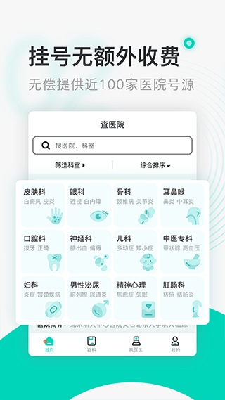 202208141132283412.png