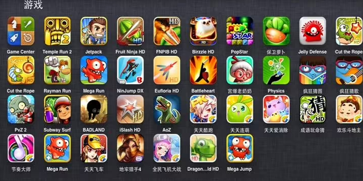 免費(fèi)的游戲大全直接玩