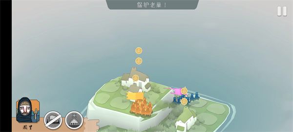 北方絕境手機版下載-北方絕境手機版免費下載v2.00.18
