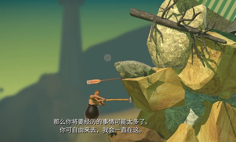 掘地求生手機版下載-掘地求生手機版免費下載v2.0.3