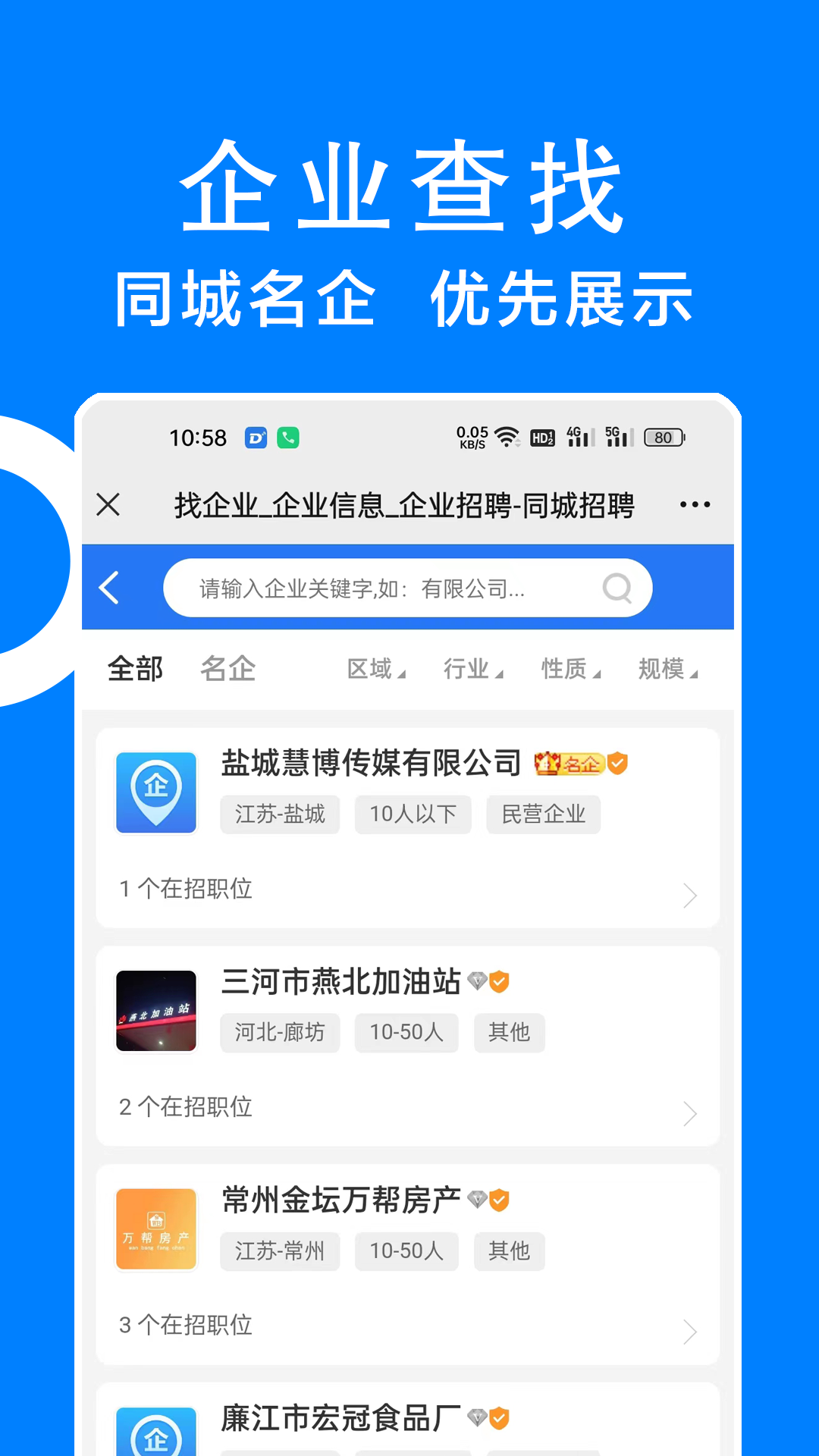 11b2e5fd310a487cb91a4db2a898902e (5).png