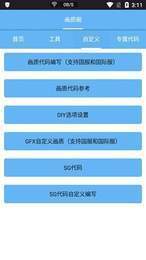 3fb4c88c-6d72-4796-bcb1-cf0d95e8af68.jpg