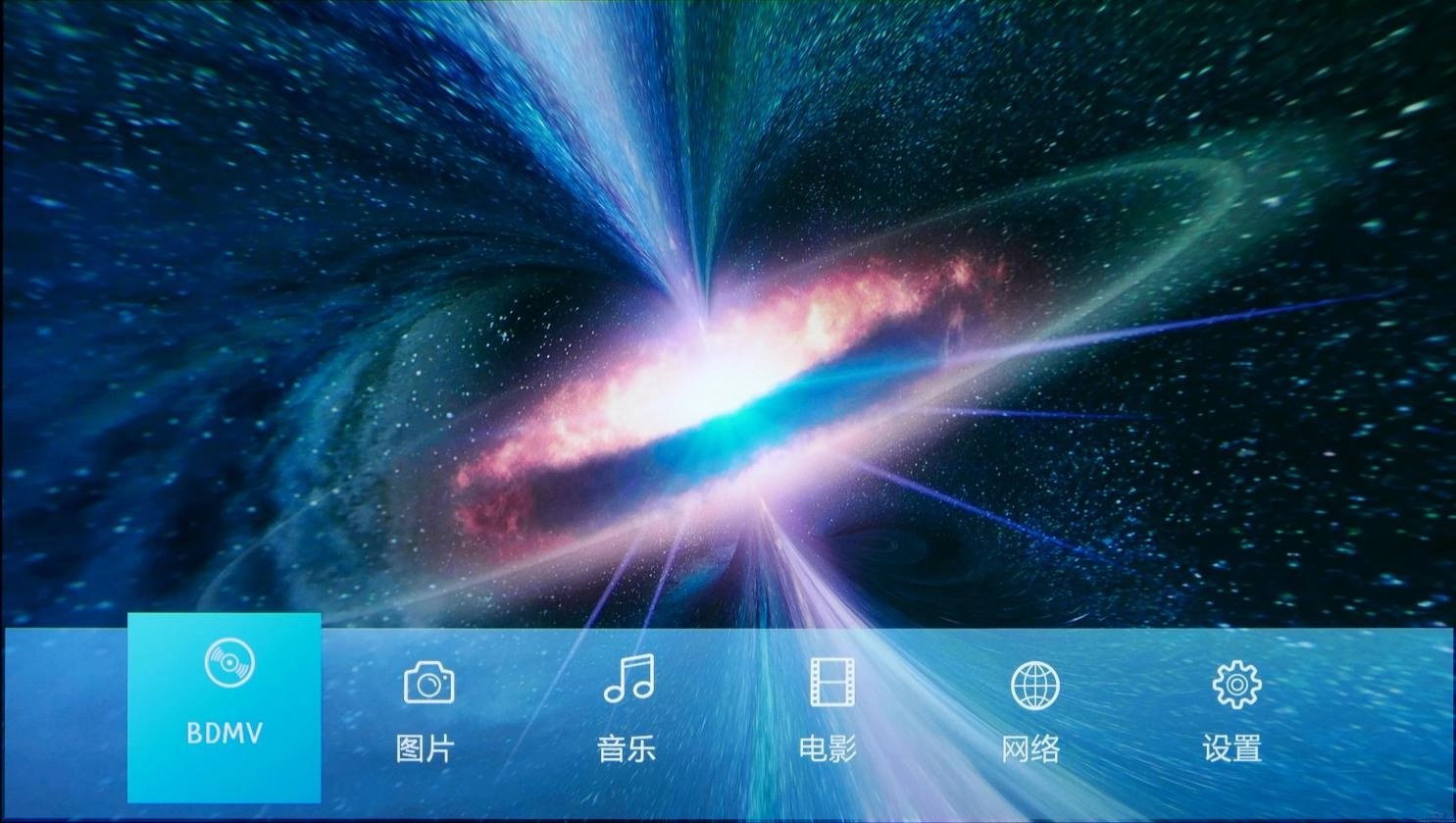 免費超清藍光vip的軟件下載