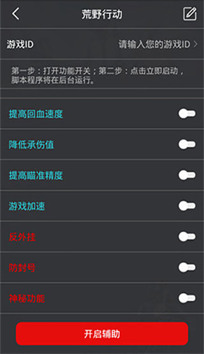 7f5affee2ae4afd57610cb9f55e210c9.png
