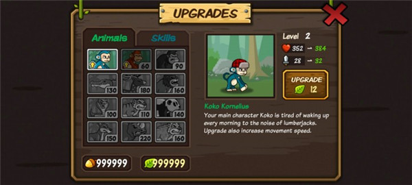 猴子傳奇中文版下載-猴子傳奇中文版最新下載v6.3.0