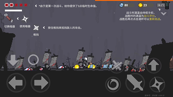 只兔不滅的勇者游戲下載-只兔不滅的勇者完整版下載v1.00.52
