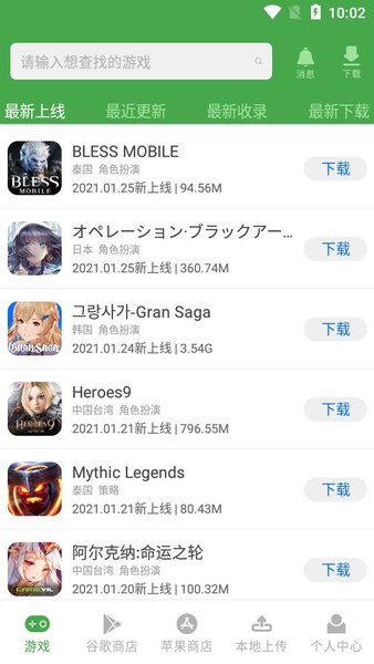 2022121172535552640.jpg