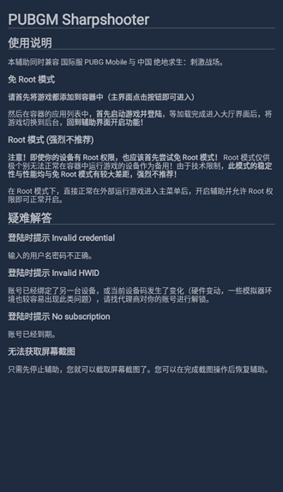bc4273b5a0475bba0fc0d81218a27de7.png