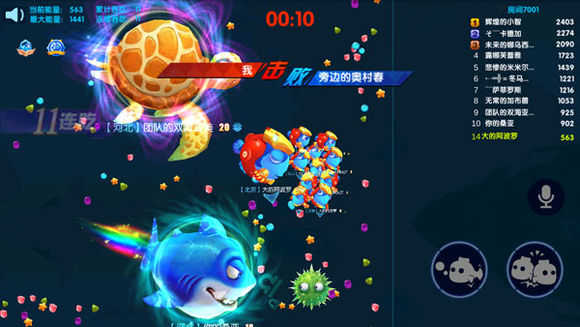 海底大作戰游戲下載-海底大作戰手機版下載v8.0