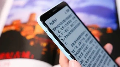 免費(fèi)小說閱讀器大全