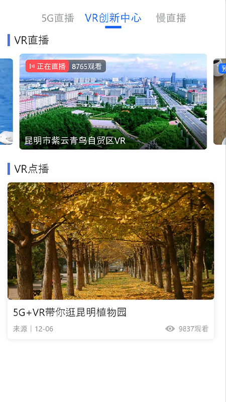 20230111120050682697022643.jpg