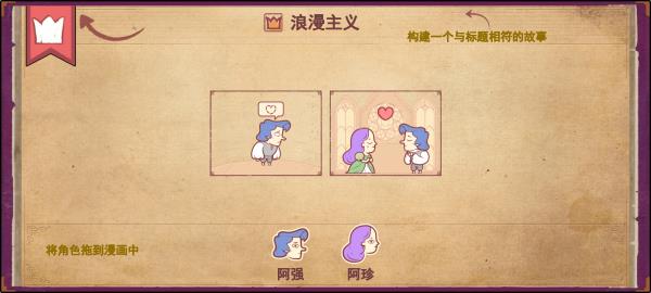 彩色世界完整版下載-彩色世界完整版中文版下載v1.0.0