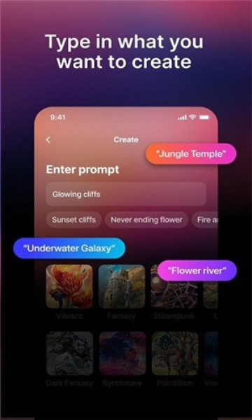 夢境生成下載-夢境生成器中文版app下載v3.0.7
