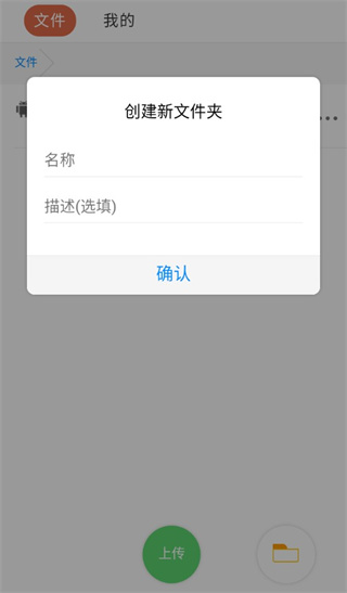 藍奏云app下載-藍奏云app免費版下載v0.0.15