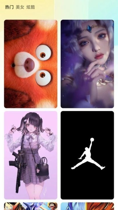 bc1fa47e-b1a7-49a7-a6a4-8a4a2b4f8b49.jpg