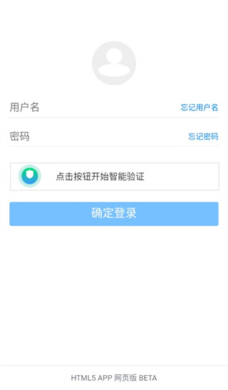 藍奏云app下載-藍奏云app免費版下載v0.0.15
