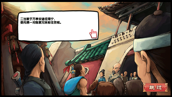 皇后成長計劃2游戲下載-皇后成長計劃2免費版下載v1.2.5