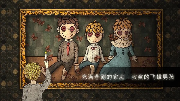 人生畫廊中文版下載-人生畫廊中文版免費下載v2.0.0
