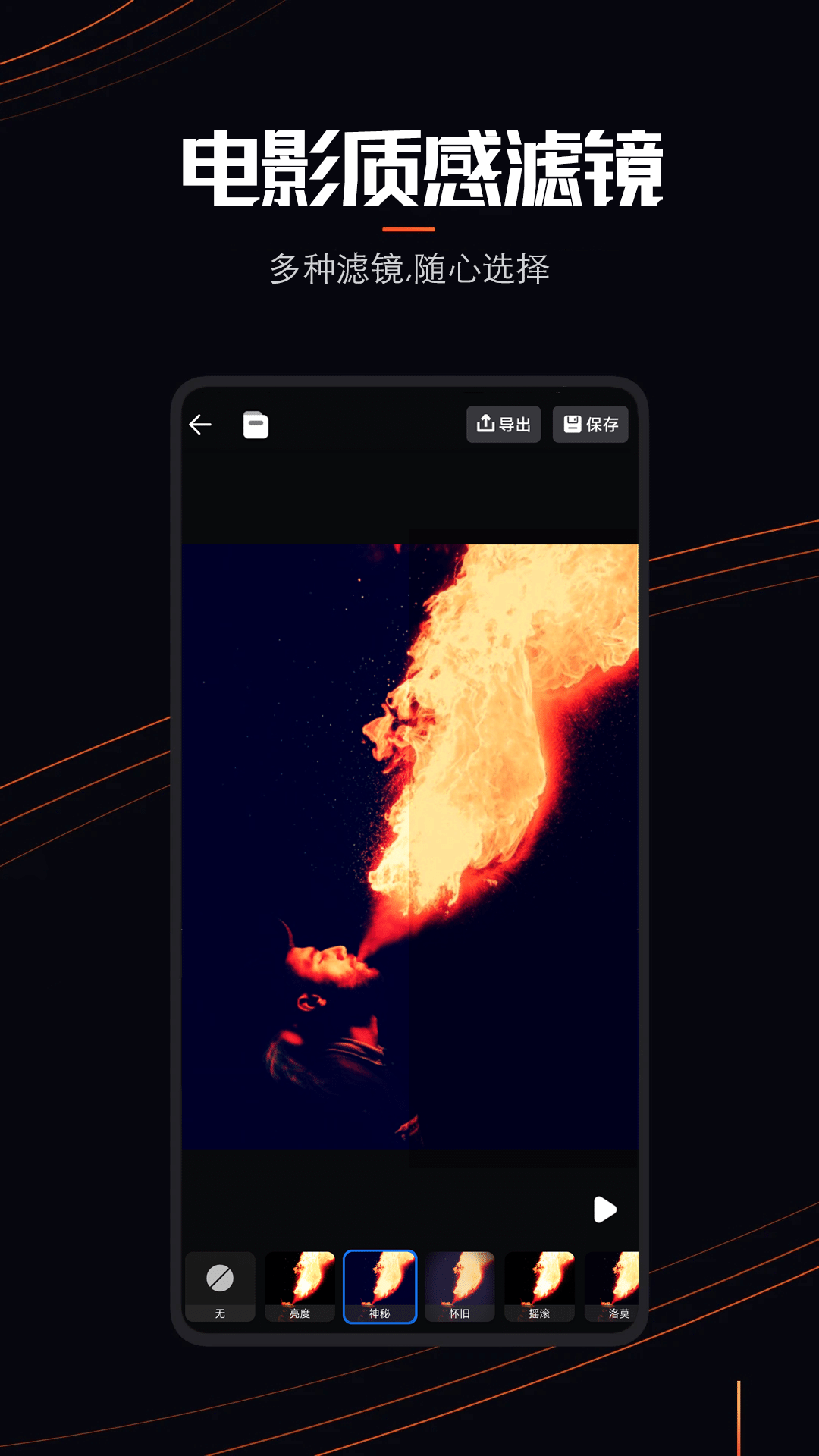 Live Photo圖片app下載-Live Photo圖片手機版下載v1.0.1