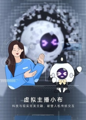 小布助手app下載-小布助手安卓版下載v5.19.4