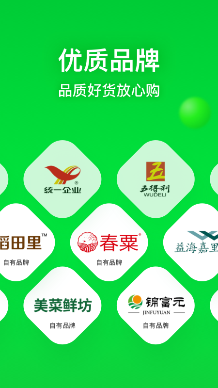 2b101dd34626446294dcc0d679e87bf6 (4).png